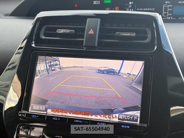 Toyota PRIUS 2016-02 8690428-5