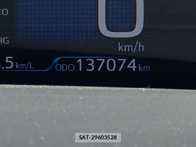 Toyota PRIUS 2016-08 8690587-9