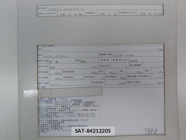 Toyota PRIUS 2019-08 8690592-8