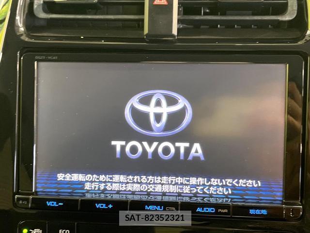 Toyota PRIUS 2016-06 8690731-2