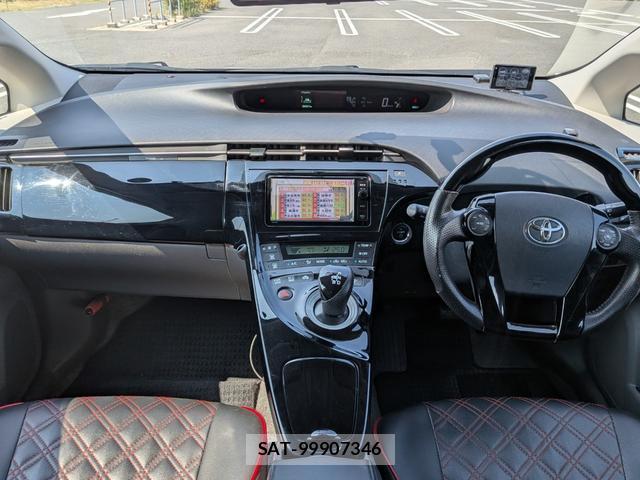 Toyota PRIUS 2011-08 8691057-2