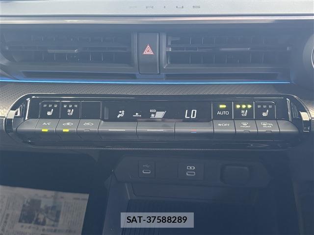 Toyota PRIUS 2024-01 8691174-11