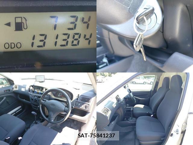 Toyota PROBOX VAN 2011-08 8690554-7