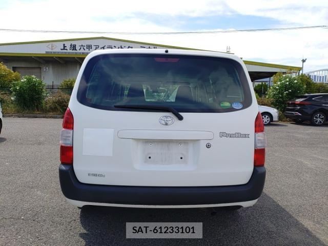 Toyota PROBOX 2020-08 8690546-3