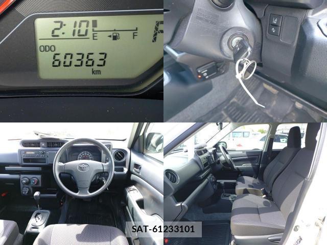 Toyota PROBOX 2020-08 8690546-7