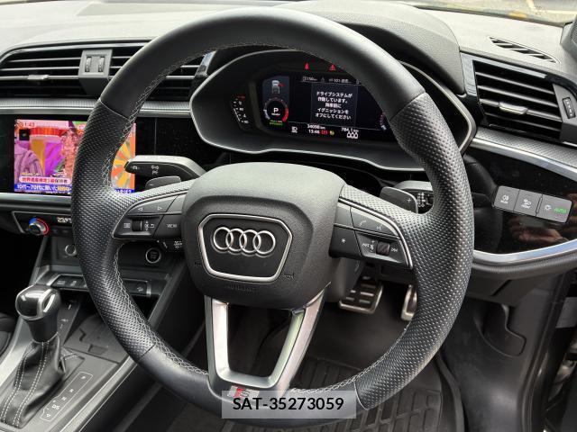 Audi Q3 2023-05 8691102-3