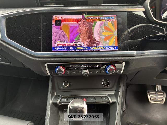 Audi Q3 2023-05 8691102-5