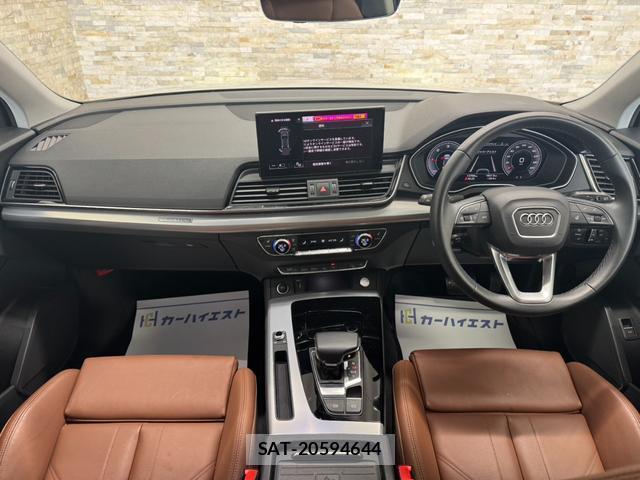 Audi Q5 2024-09 8691589-15