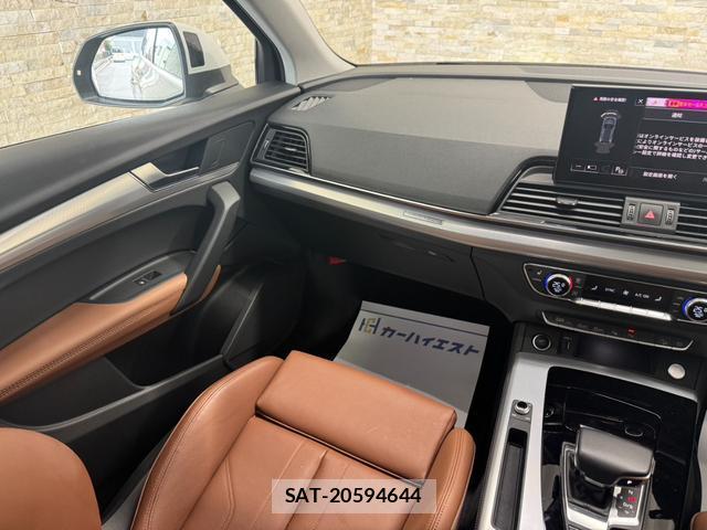 Audi Q5 2024-09 8691589-17