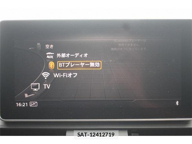 Audi Q5 2019-09 8691620-3