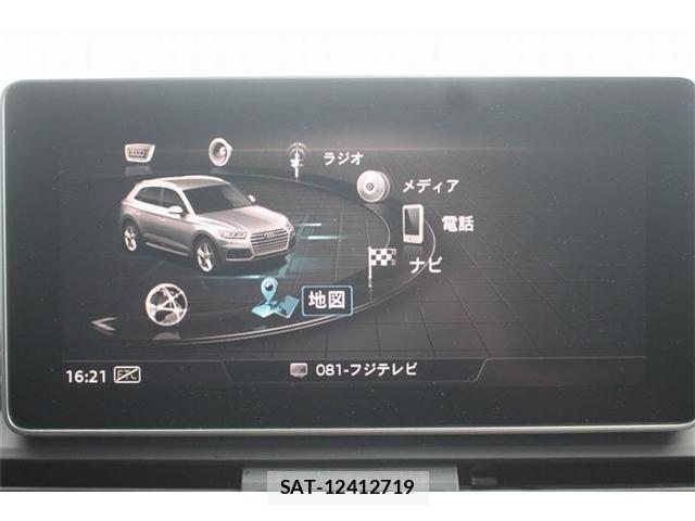Audi Q5 2019-09 8691620-4