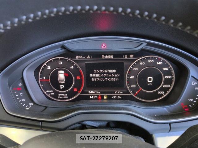 Audi Q5 2019-07 8691856-3