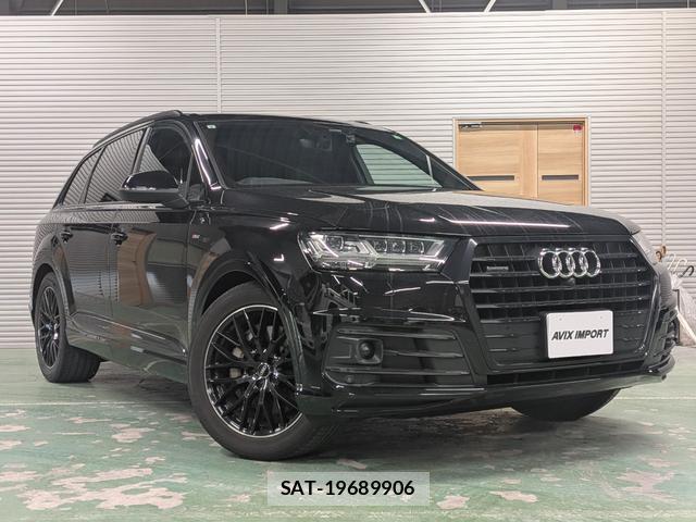 Audi Q7 2019-08 8692006-9