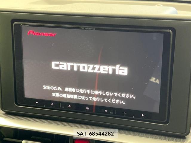 Toyota RAIZE 2024-05 8690440-2