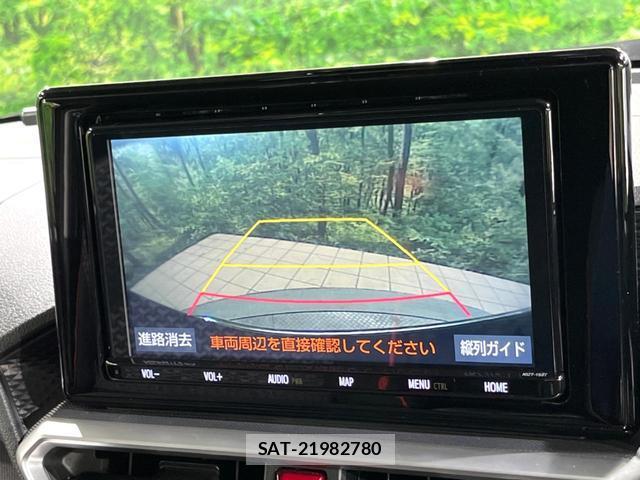 Toyota RAIZE 2020-03 8690739-4