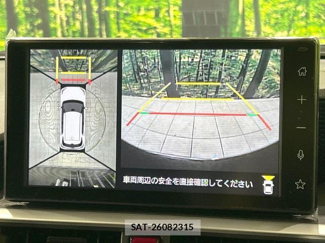 Toyota RAIZE 2026-07 8690905-3
