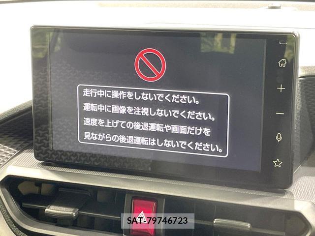 Toyota RAIZE 2026-01 8691808-2