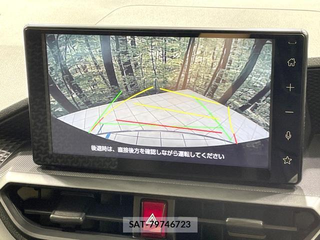 Toyota RAIZE 2026-01 8691808-3