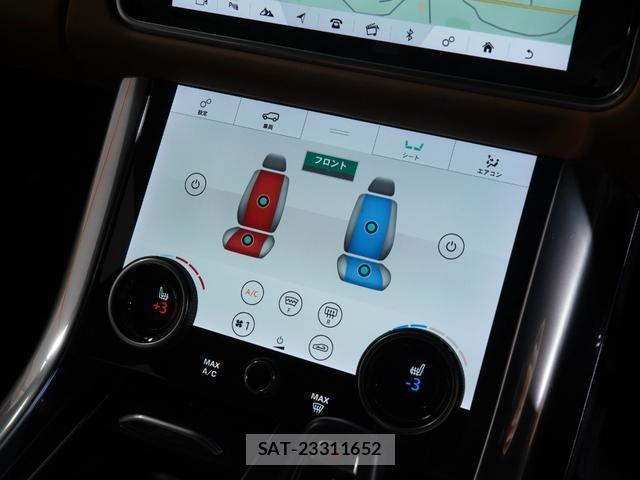 Land Rover RANGE ROVER SPORT 2019-09 8691826-3