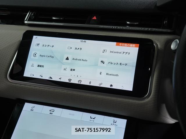 Land Rover RANGE ROVER VELAR 2020-02 8691821-18