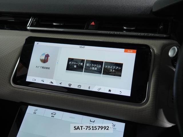 Land Rover RANGE ROVER VELAR 2020-02 8691821-19