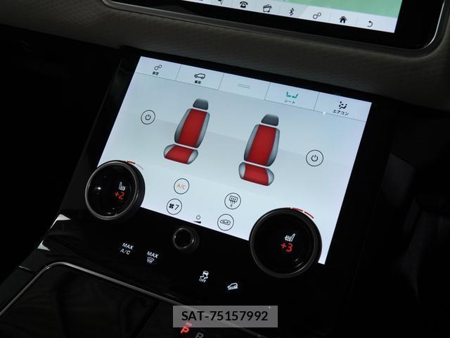Land Rover RANGE ROVER VELAR 2020-02 8691821-2