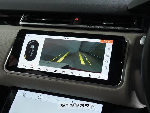 Land Rover RANGE ROVER VELAR 2020-02 8691821-4