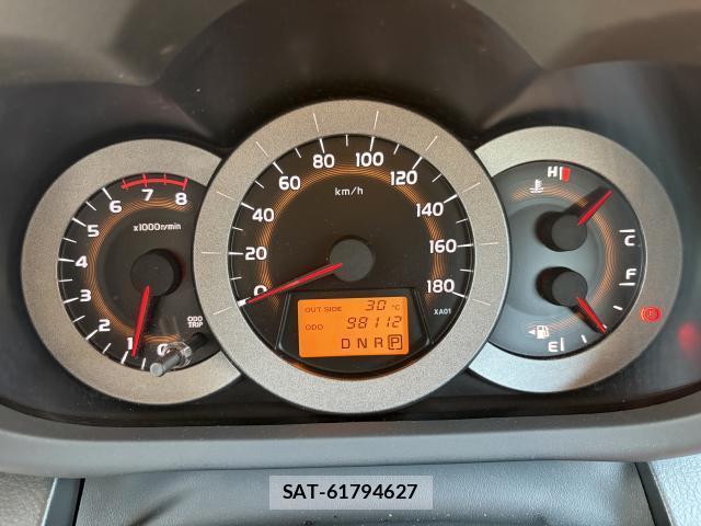Toyota RAV4 2007-11 8690454-17