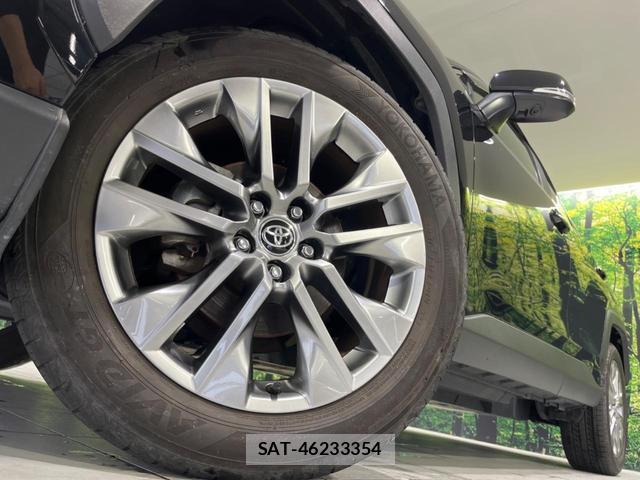 Toyota RAV4 2024-02 8690644-12