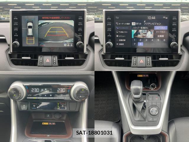 Toyota RAV4 2022-04 8690855-4