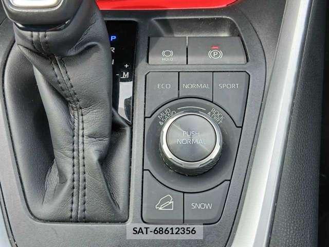 Toyota RAV4 2020-12 8691701-13