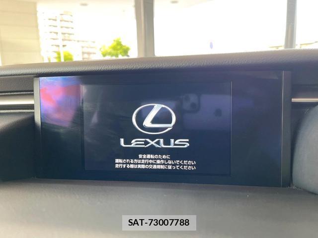 Lexus RC 2017-02 8691777-2