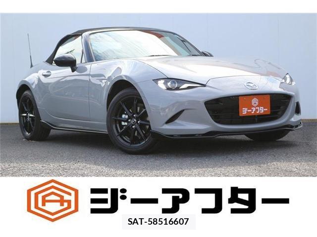 Mazda ROADSTER 2026-05 8690653-0