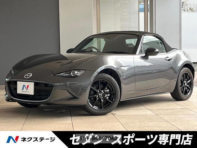 Mazda ROADSTER 2023-09 8691790-0