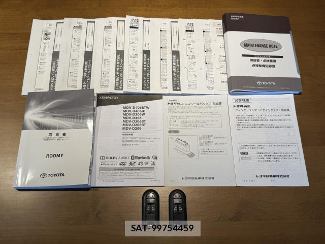 Toyota ROOMY 2019-08 8691122-5