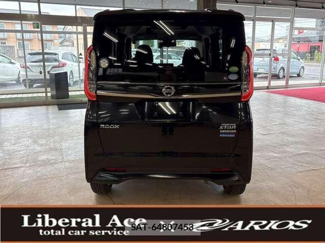 Nissan ROOX 2020-03 8690498-2