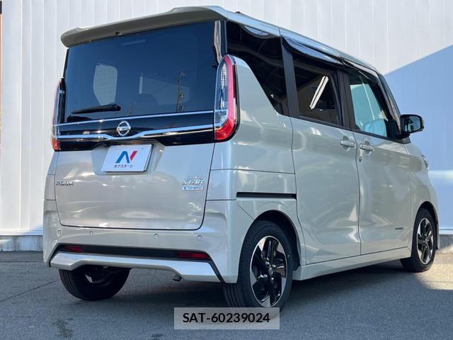 Nissan ROOX 2022-03 8690681-17