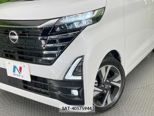 Nissan ROOX 2025-05 8690838-11