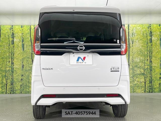 Nissan ROOX 2025-05 8690838-14