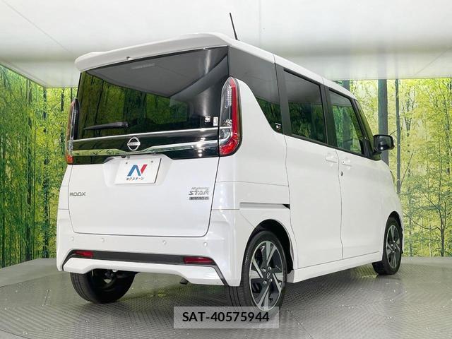 Nissan ROOX 2025-05 8690838-16