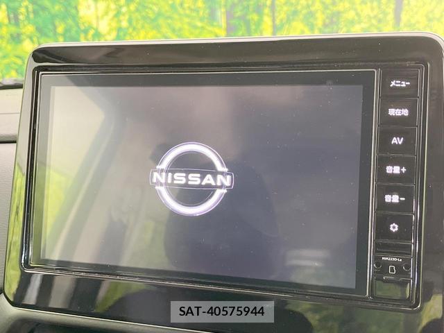 Nissan ROOX 2025-05 8690838-2