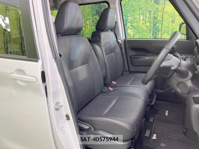 Nissan ROOX 2025-05 8690838-7