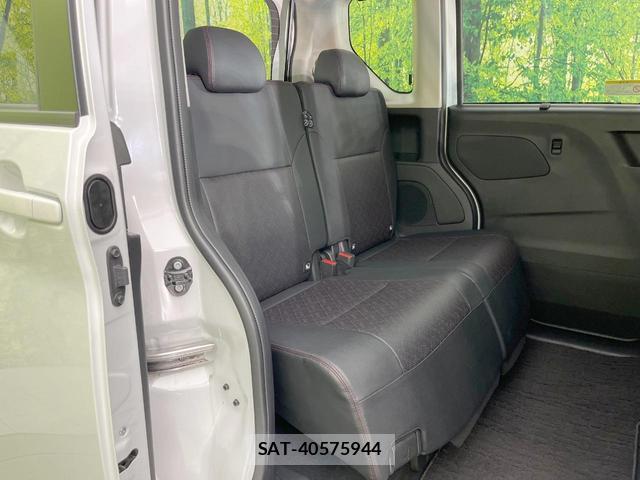 Nissan ROOX 2025-05 8690838-8