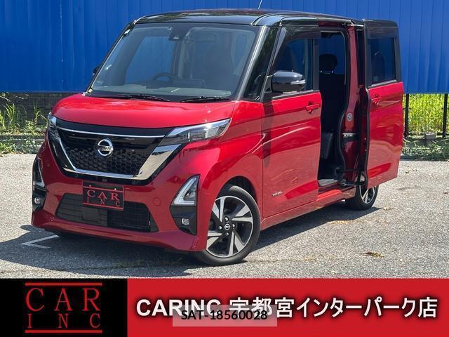 Nissan ROOX 2022-07 8691051-0
