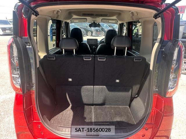 Nissan ROOX 2022-07 8691051-14
