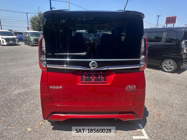 Nissan ROOX 2022-07 8691051-6