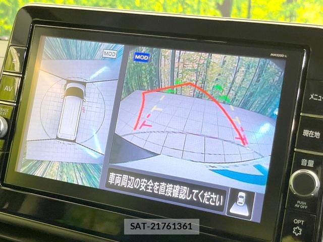 Nissan ROOX 2020-10 8691129-4