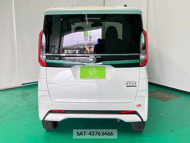 Nissan ROOX 2023-09 8691245-12