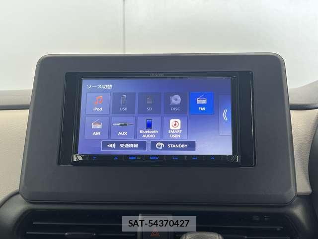 Nissan ROOX 2023-11 8691253-15