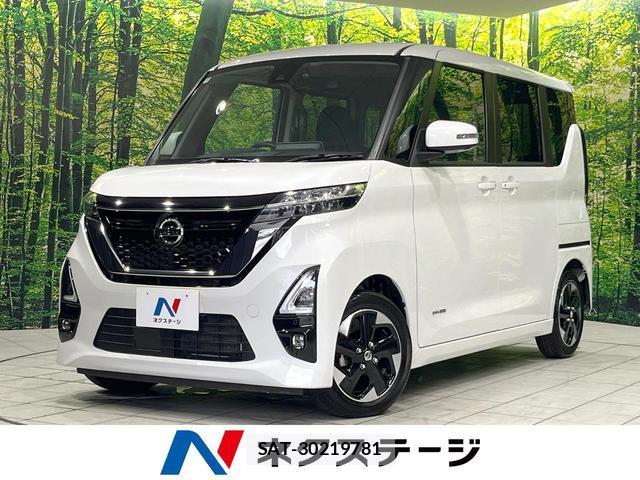 Nissan ROOX 2023-03 8691672-0